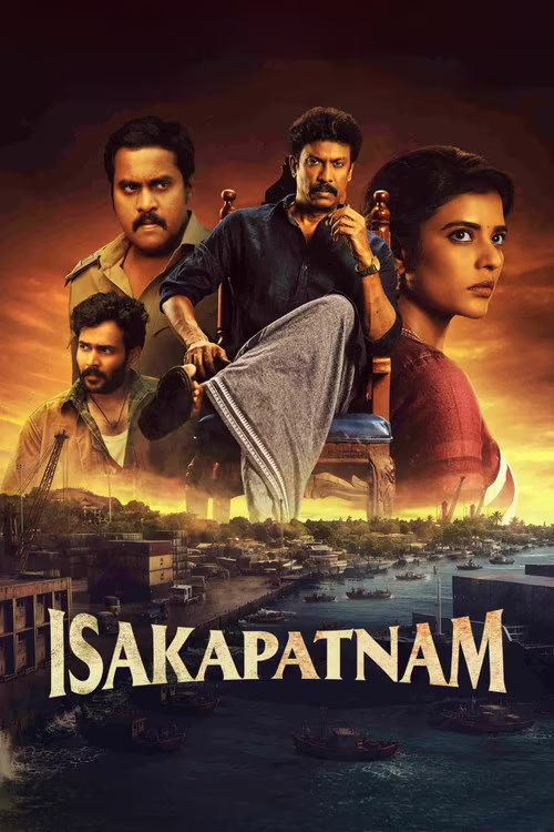 Isakapatnam (2026) S01 Hindi Dubbed 1080p, 720p & 480p ~ MLMBD