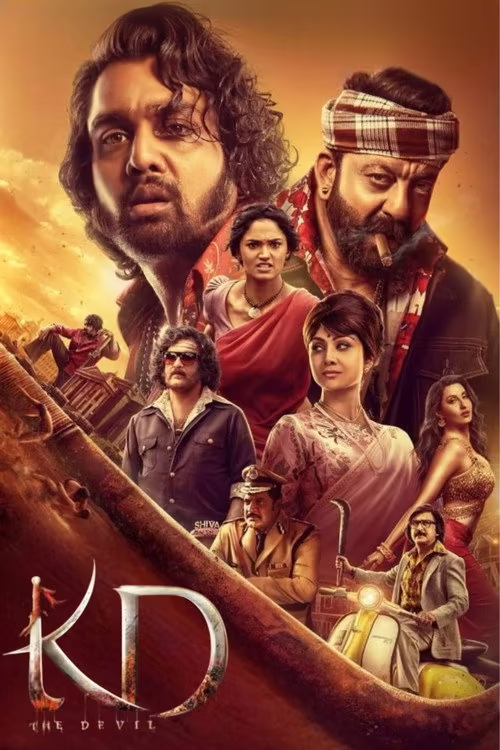 KD – The Devil (2026) 1080p, 720p & 480p ~ MLMBD