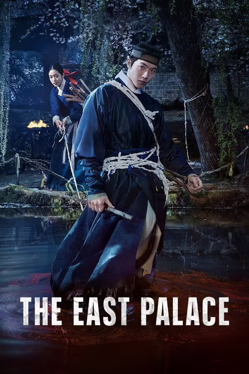 The East Palace (2026) S01 Complete Hindi-English ORG 1080p & 720p