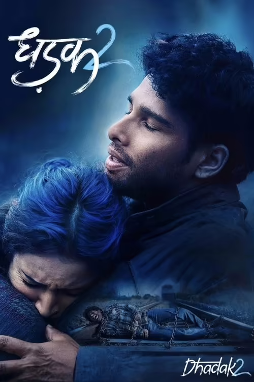 Dhadak 2 (2025) Hindi ORG 1080p & 720p