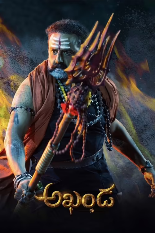 Akhanda (2021) Hindi Dubbed 1080p & 720p