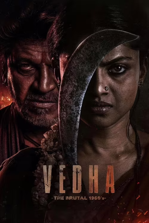 Vedha (2022) Hindi Dubbed 1080p & 720p