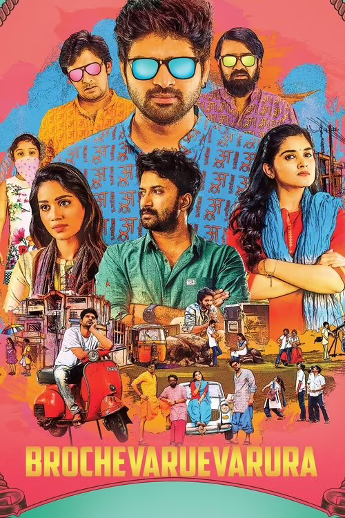 Brochevarevarura (2019) Hindi Dubbed 1080p & 720p