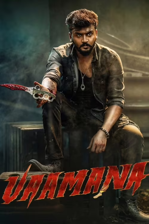 Vaamana (2025) Hindi Dubbed 1080p & 720p