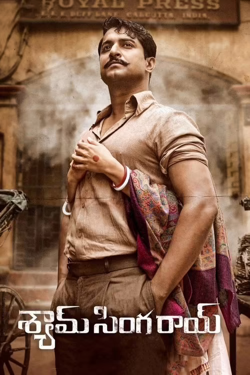Shyam Singha Roy (2021) Hindi Dubbed 1080p & 720p