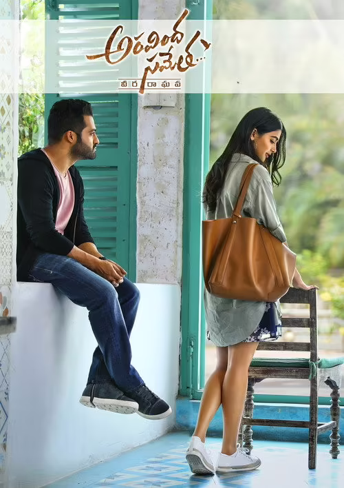 Aravinda Sametha Veera Raghava (2018) Hindi Dubbed 1080p & 720p