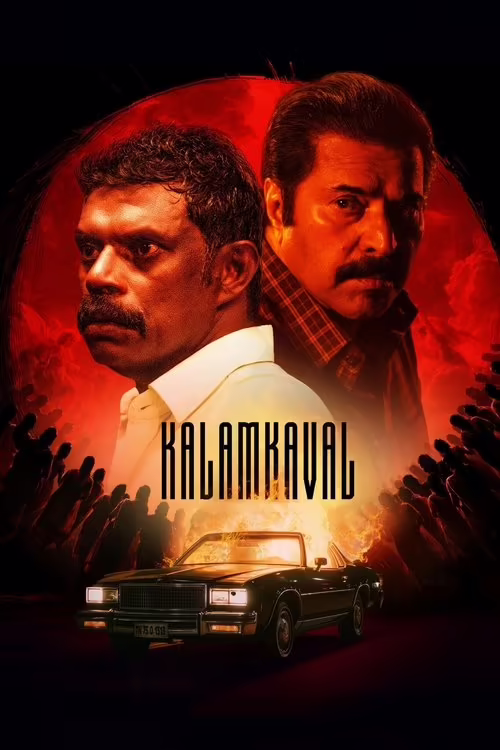 Kalamkaval (2025) Hindi Dubbed 1080p & 720p