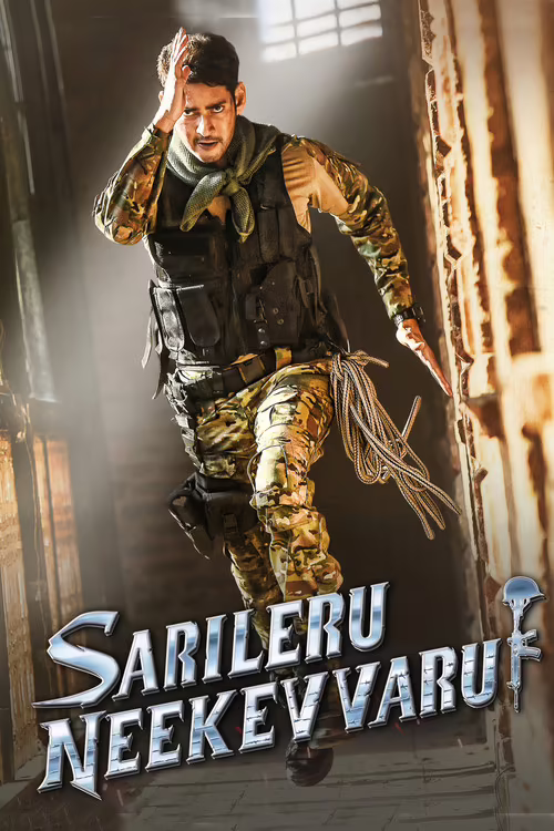 Sarileru Neekevvaru (2020) Hindi Dubbed 1080p & 720p