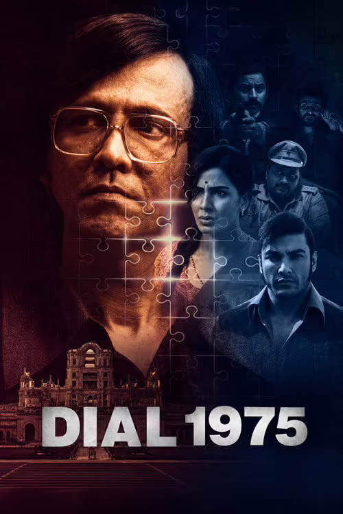 Dial 1975 (2026) Hindi ORG 1080p & 720p