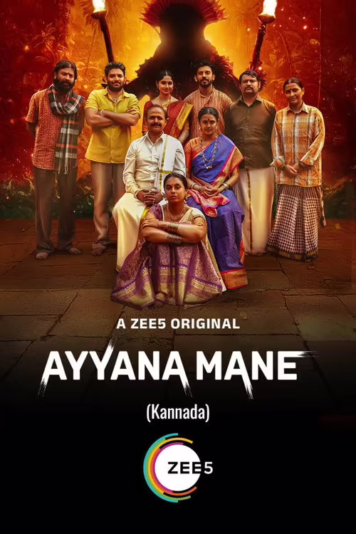 Ayyana Mane (2025) Hindi Dubbed 1080p & 720p