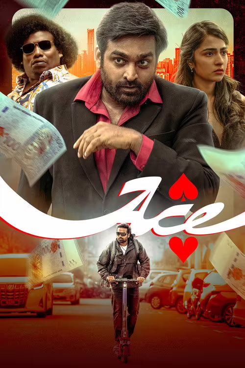Ace (2025) Hindi Dubbed 1080p & 720p