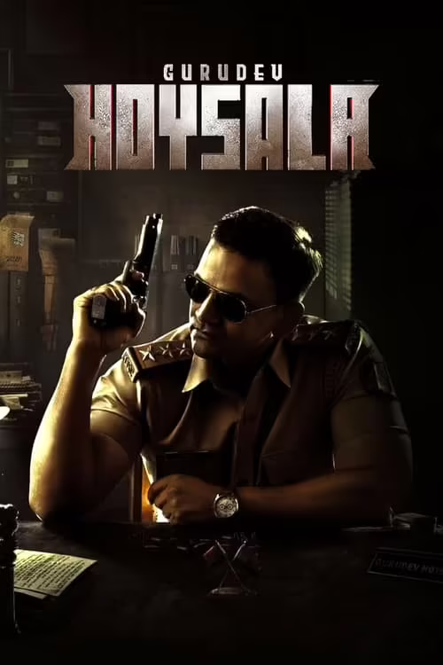 Gurudev Hoysala (2023) Hindi Dubbed 1080p & 720p