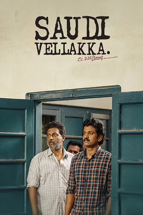 Saudi Vellakka (2022) Hindi Dubbed 1080p & 720p