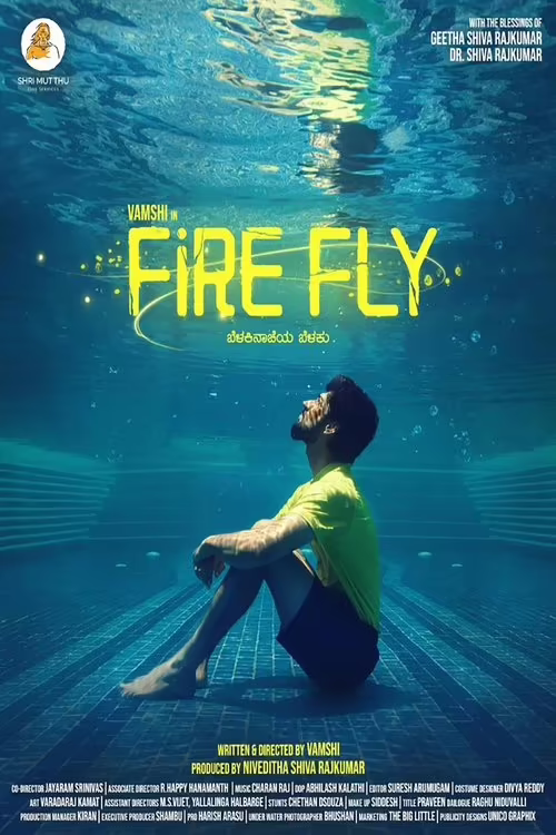 Firefly (2025) Hindi Dubbed 1080p & 720p