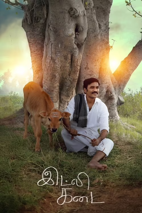 Idli Kadai (2025) Hindi Dubbed 1080p & 720p