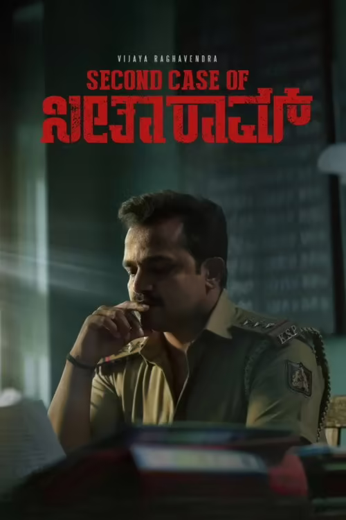 Second Case of Seetharam (2026) Hindi Dubbed 1080p & 720p