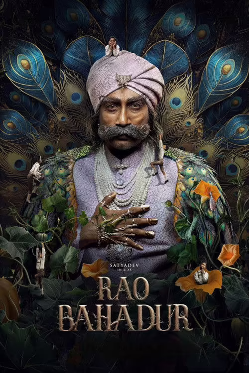 Rao Bahadur (2026) Hindi Dubbed 1080p & 720p