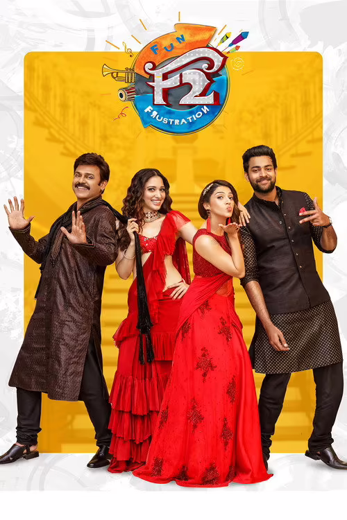 F2: Fun and Frustration (2019) Hindi Dubbed 1080p & 720p