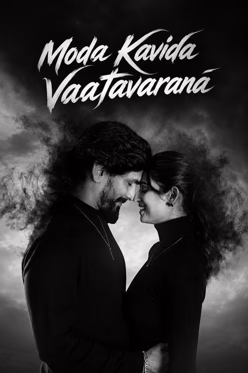 Moda Kavida Vaatavarana (2026) Hindi Dubbed 1080p & 720p