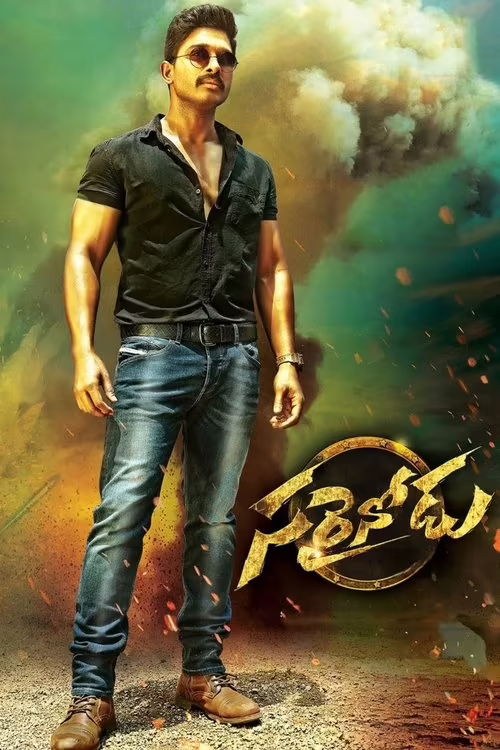 Sarrainodu (2016) Hindi Dubbed 1080p & 720p