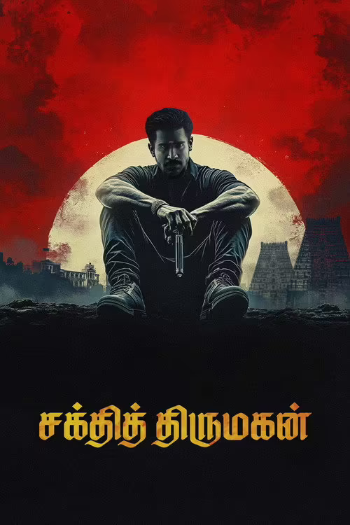 Shakthi Thirumagan (2025) Hindi Dubbed 1080p & 720p