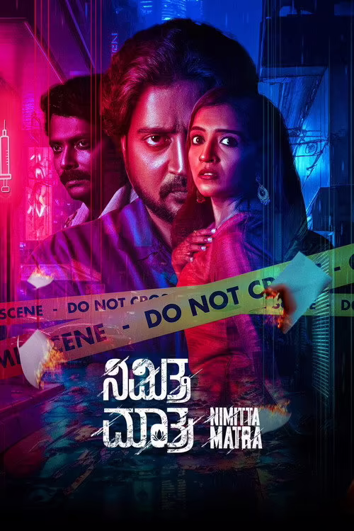 Nimitta Matra (2025) Hindi Dubbed 1080p & 720p