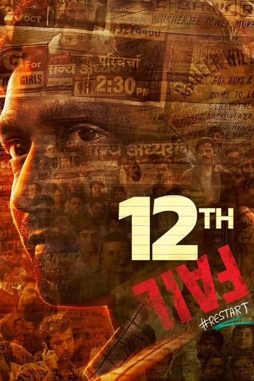 12th Fail (2023) Hindi ORG 1080p & 720p