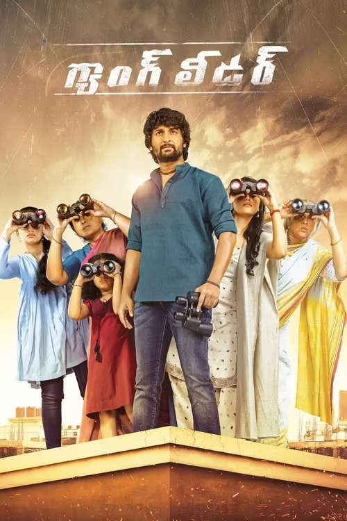 Nani's Gang Leader (2019) Hindi Dubbed 1080p & 720p