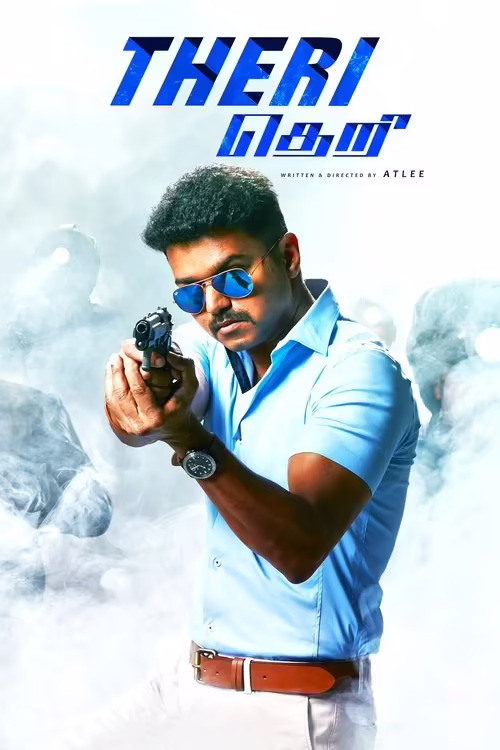 Theri (2016) Hindi Dubbed 1080p & 720p