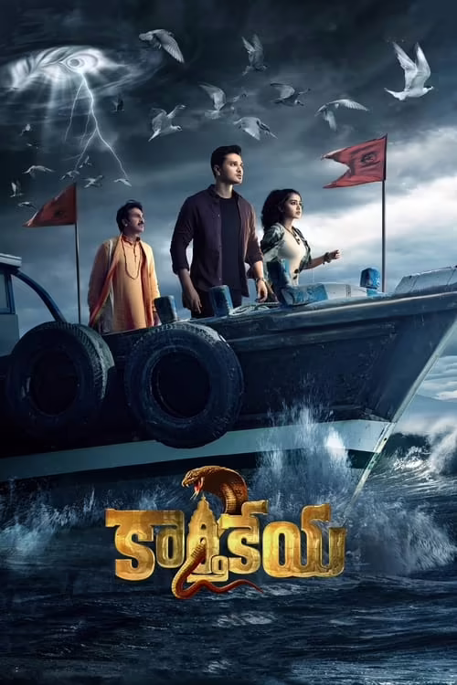 Karthikeya 2 (2022) Hindi Dubbed 1080p & 720p