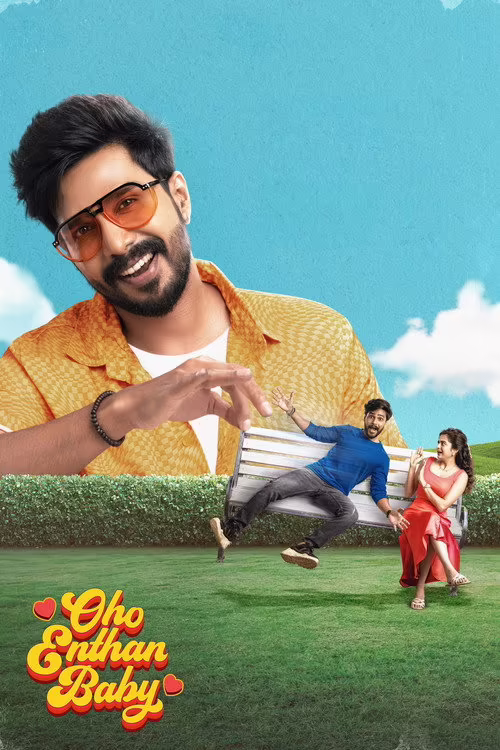 Oho Enthan Baby (2025) Hindi Dubbed 1080p & 720p