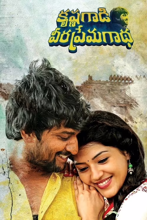 Krishna Gaadi Veera Prema Gaadha (2016) Hindi Dubbed 1080p & 720p