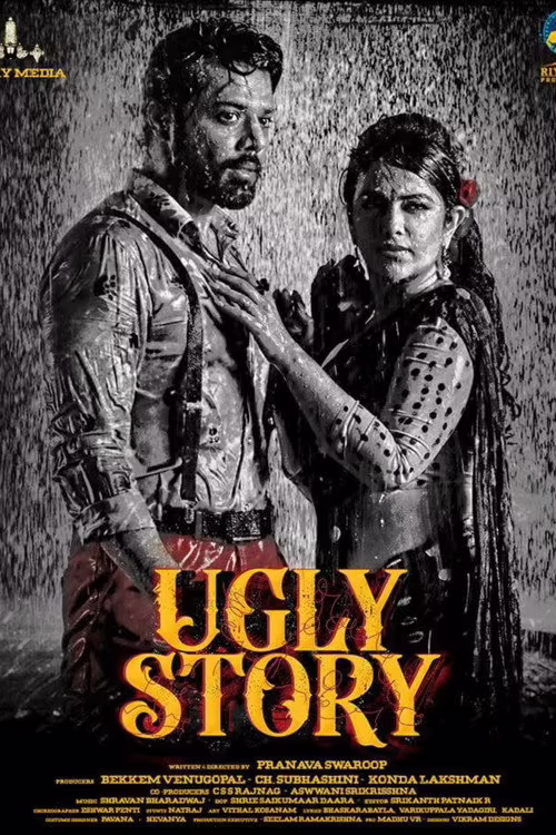 Ugly Story (2026) Hindi Dubbed 1080p & 720p