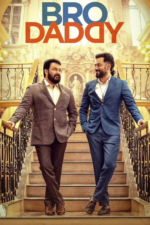 Bro Daddy (2022) Bengali & Hindi 1080p & 720p
