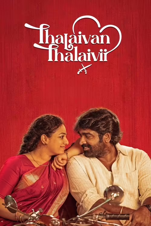 Thalaivan Thalaivii (2025) Hindi Dubbed 1080p & 720p