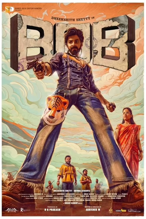 Bank Of Bhagyalakshmi (2025) Hindi Dubbed 1080p & 720p