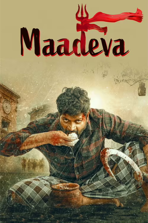 Maadeva (2025) Hindi Dubbed 1080p & 720p