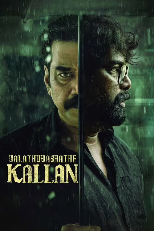 Valathu Vashathe Kallan (2026) Hindi Dubbed 1080p & 720p