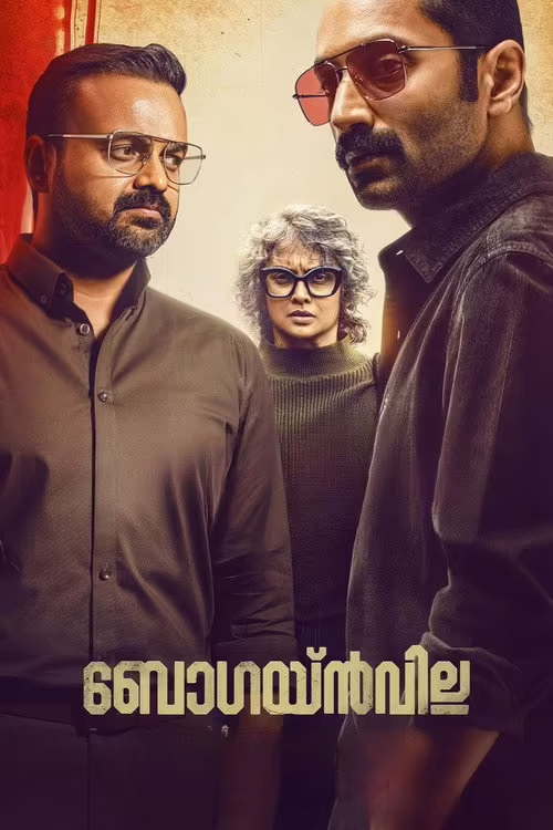 Bougainvillea (2024) Hindi Dubbed 1080p & 720p