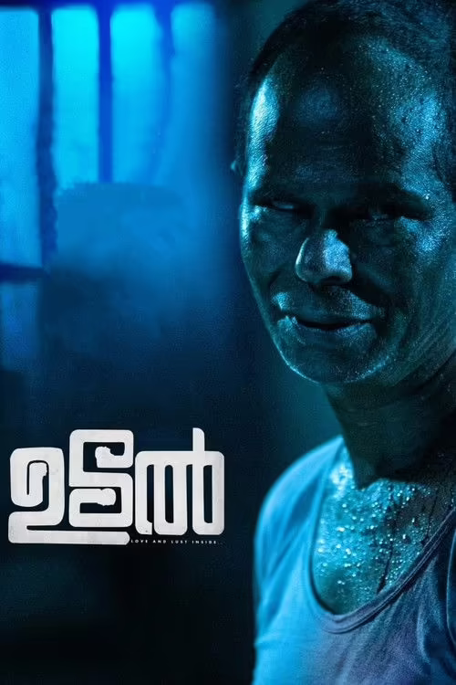 Udal (2022) Hindi Dubbed 1080p & 720p