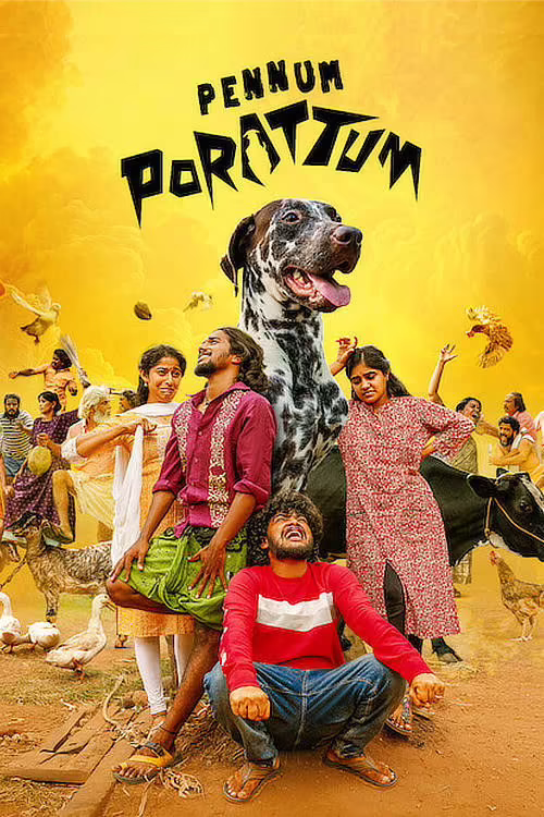 Pennum Porattum (2026) Hindi Dubbed 1080p & 720p