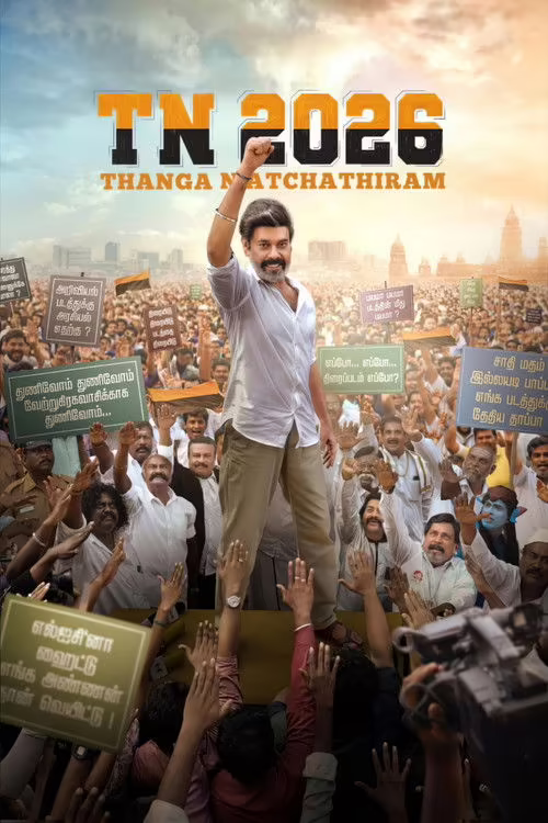 TN 2026 (2026) Hindi Dubbed 1080p & 720p