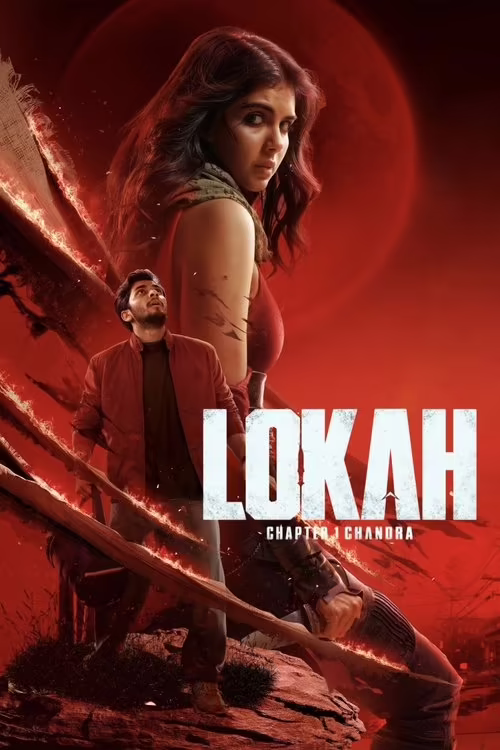 Lokah Chapter 1: Chandra (2025) Bengali Dubbed 1080p & 720p