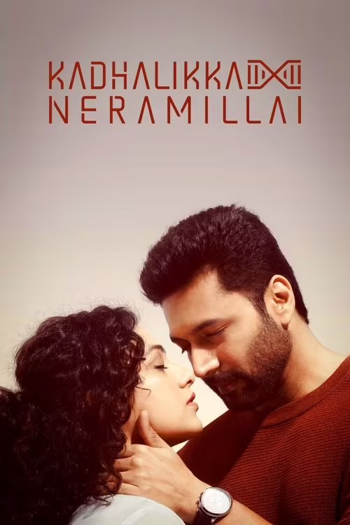 Kadhalikka Neramillai (2025) Hindi Dubbed 1080p & 720p