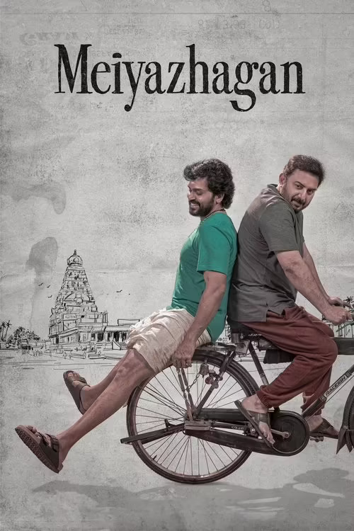Meiyazhagan (2024) Hindi Dubbed 1080p & 720p