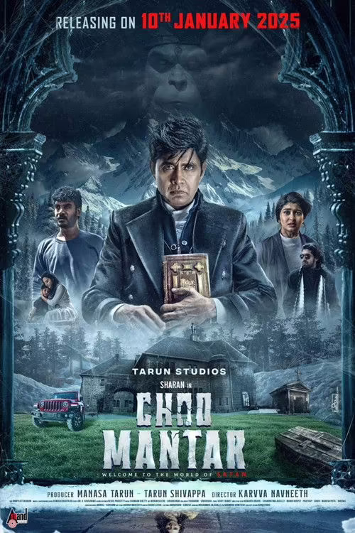 Choo Mantar (2025) Hindi Dubbed 1080p & 720p