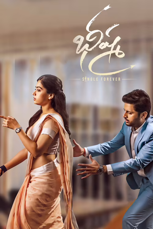 Bheeshma (2020) Hindi Dubbed 1080p & 720p
