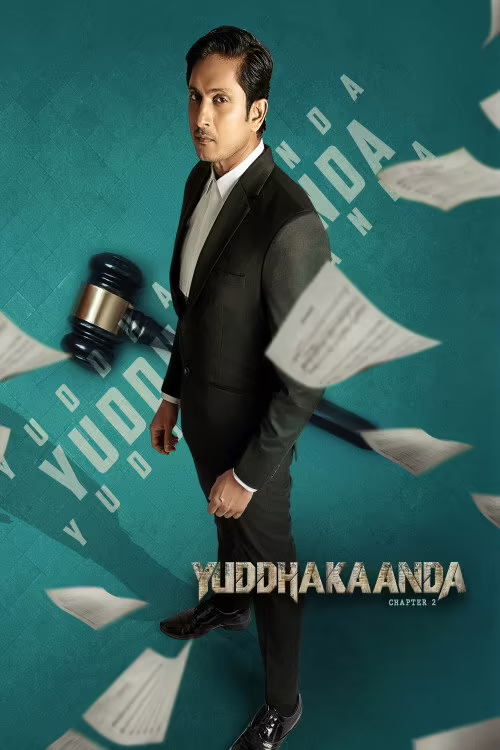 Yuddhakaanda Chapter 2 (2025) Hindi Dubbed 1080p & 720p