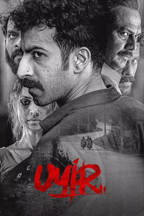 Uyir (2026) Hindi Dubbed 1080p & 720p