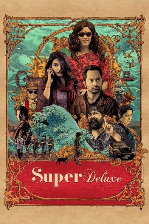 Super Deluxe (2019) Hindi Dubbed 1080p & 720p